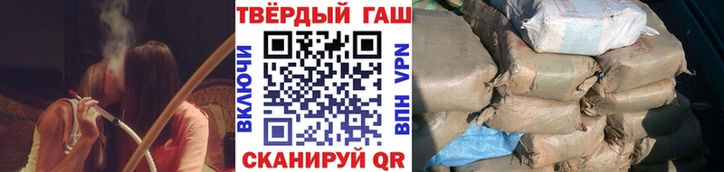 Где купить наркоту Салават Бошки Шишки  Кокаин  Alpha-PVP  Мефедрон  Галлюциногенные грибы  Гашиш 