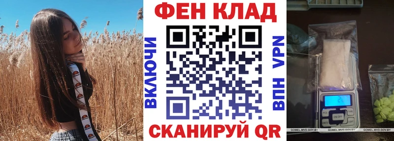 Амфетамин Premium  Салават 