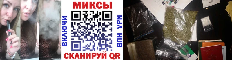 Бутират бутандиол  мориарти какой сайт  Салават  где продают  