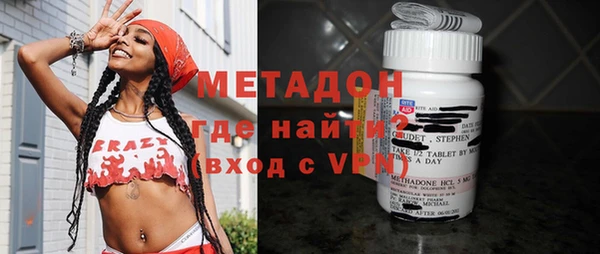 apvp Нефтекумск