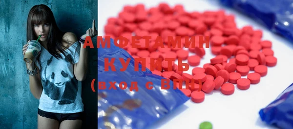 мяу мяу мука Надым