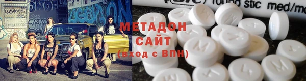 мяу мяу мука Надым