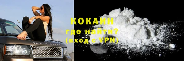 apvp Нефтекумск
