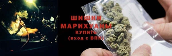 ALPHA PVP Навашино