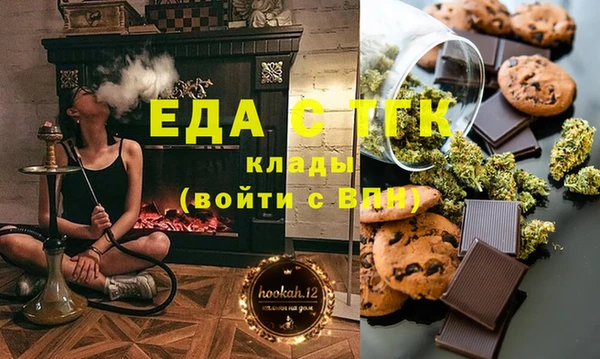 гашик Нея