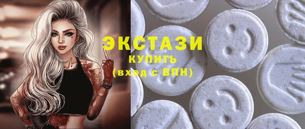 трава Наволоки