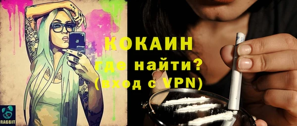apvp Нефтекумск