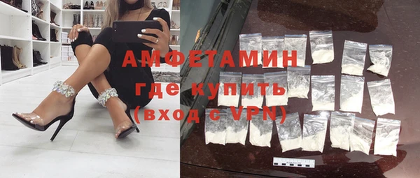 apvp Нефтекумск