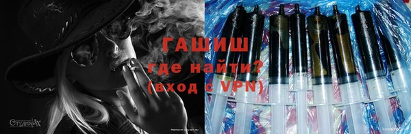 мяу мяу мука Надым