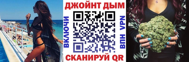 наркотики  KRAKEN сайт  Бошки Шишки VHQ  Салават 